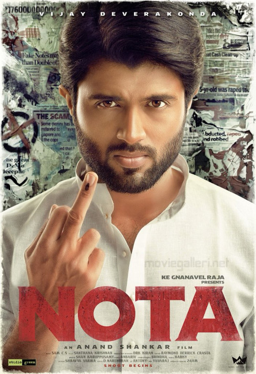 Vijay-Deverakonda-Nota-Movie-First-Look-Poster.jpg