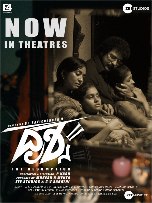 Drishya 2 (2021) HDRip Kannada Movie Watch Online Free
