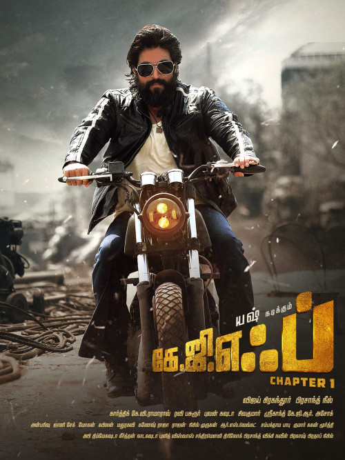 Kgf watch best sale online tamil