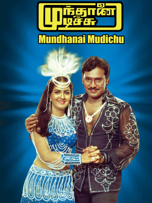 Mundhanai Mudichu Poster