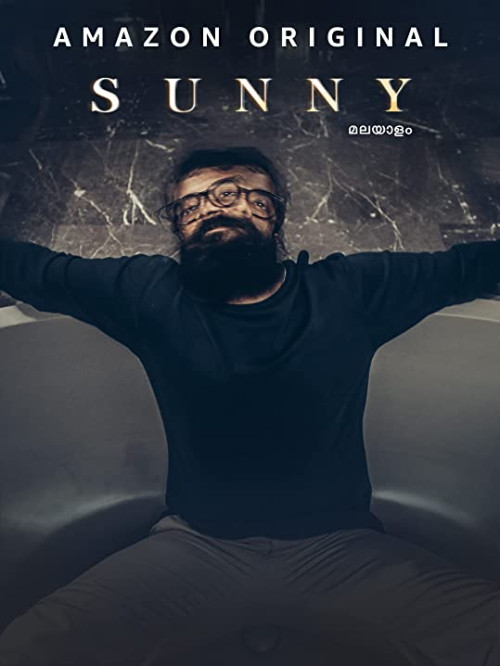 Sunny (Telugu)