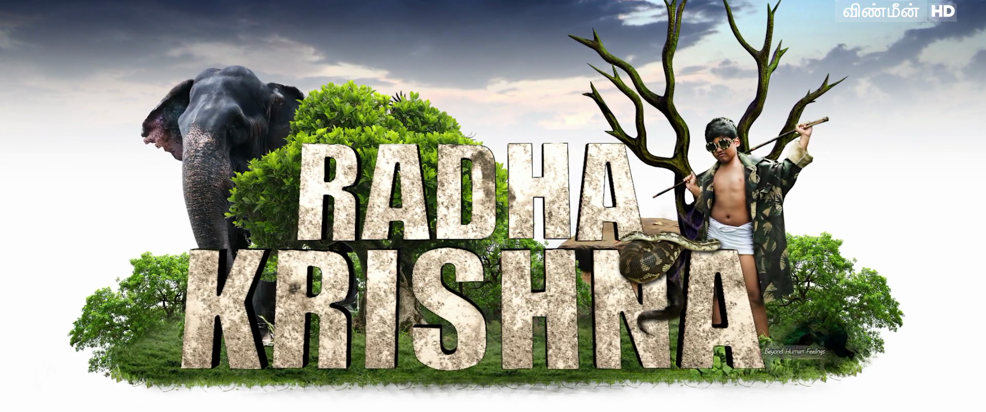 Radha Krishna (2022) Tamil 1080p HDRip x264 DD5 1 ESub-BWT Exclusive