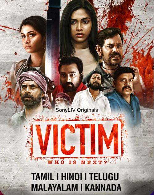 Victim (2022) Webseries - PicsXtra