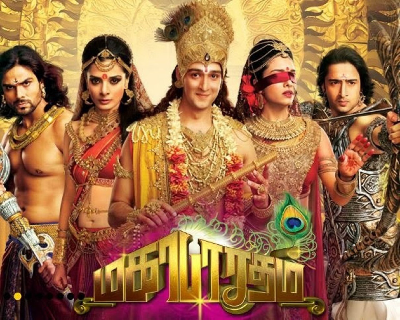 Mahabharatham vijay discount tv episode 267