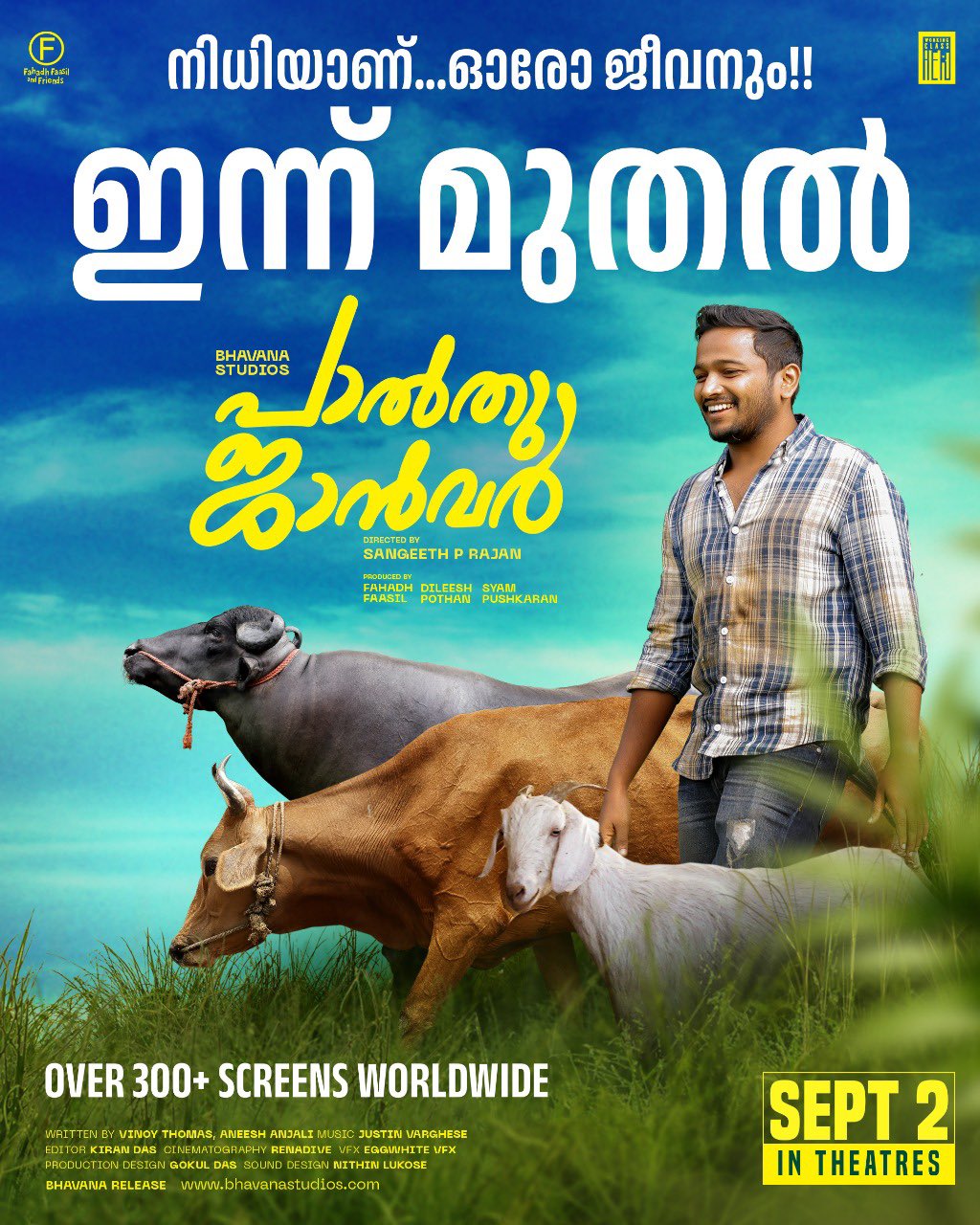 Palthu Janwar (2022) [Malayalam 720p Proper HQ PreDVDRip x264 AAC