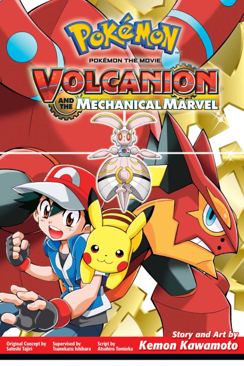 pokemon the movie volcanion and the mechanical marvel 9781421594194 hr