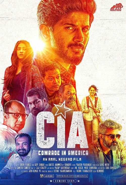 CIA (2017)