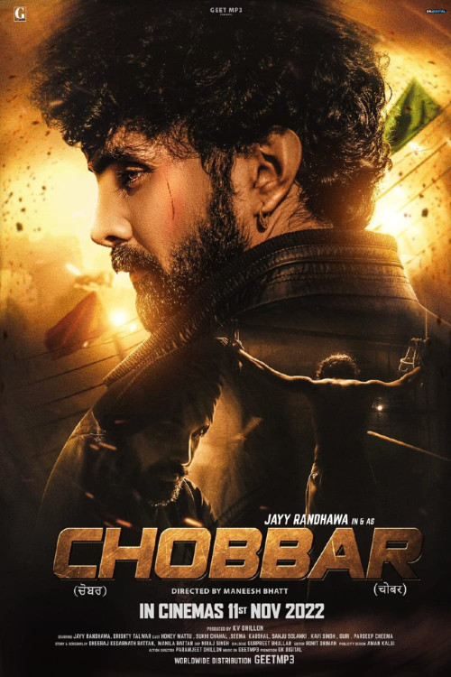 Chobbar Punjabi(2022)