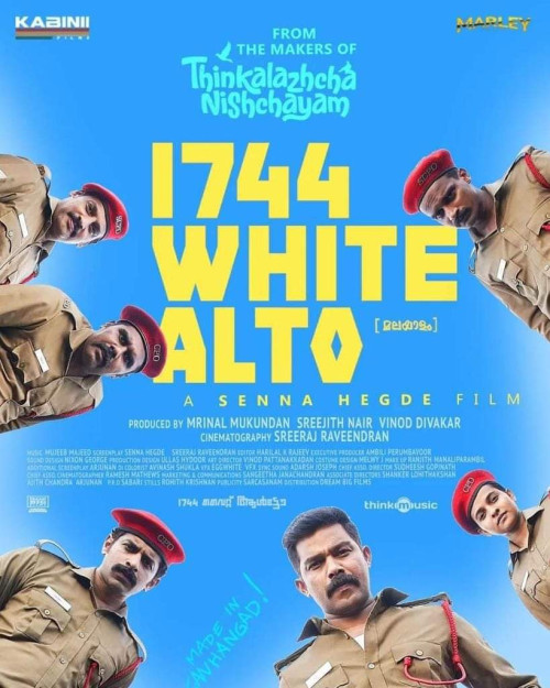 1744 White Alto TBL