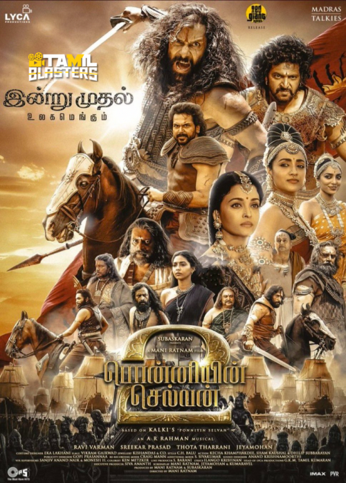 Poniyin Selvan Part 2 Tamil TBL