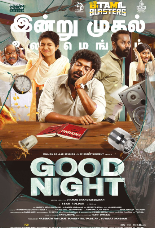 Good Night Tamil TBL