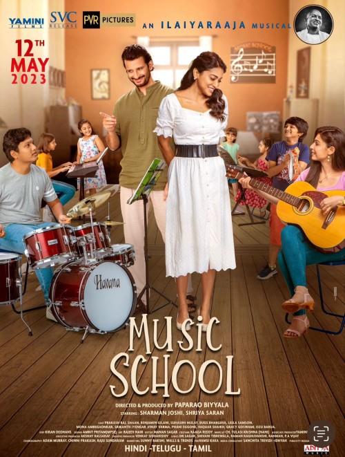 MusicSchool(2023) Tamil