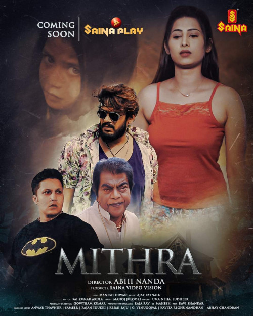 |ML| Mithra