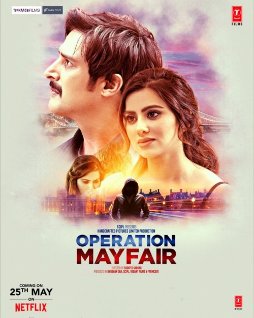 Operation Myfair(2023) Hindi