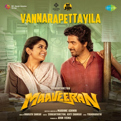 Cover2.jpg