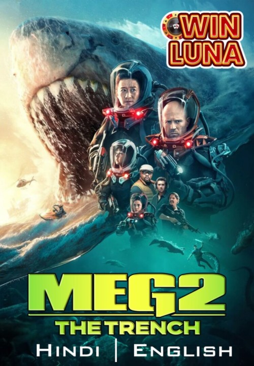Meg2 The Trench(2023) Hin Eng