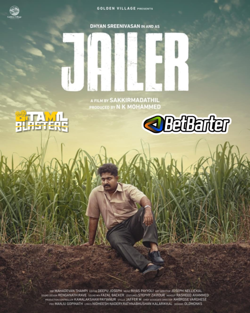 Jailer Malayalam TBL