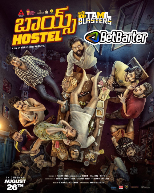 BoysHostel(2023) Telugu TBL