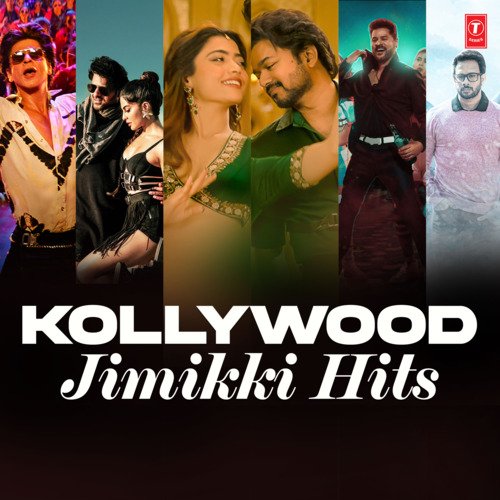 Kollywood-Jimikki-Hits-Tamil-2023-20230828185734-500x500.jpg