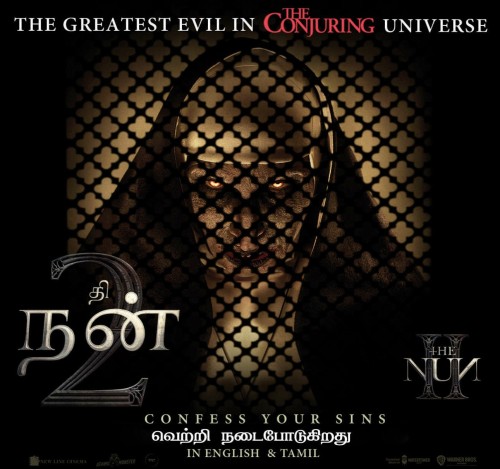 TheNun(2023) Tamil