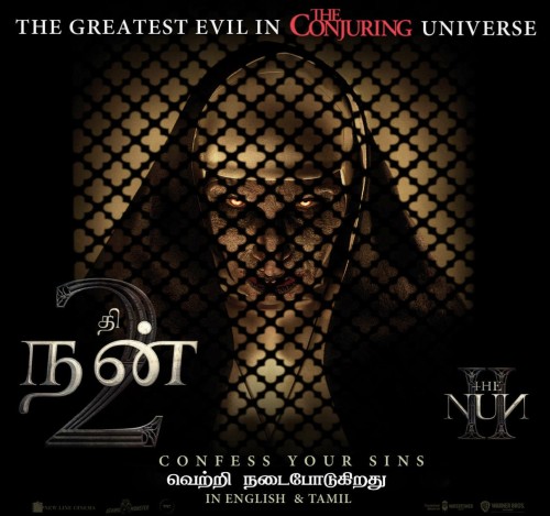 TheNun(2023) Tamil