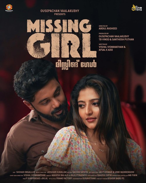 Missing Girl 2023 Malayalam Movie Streaming Watch Online