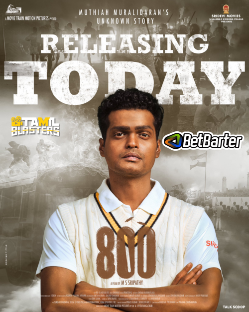 800 The Movie Telugu TBL