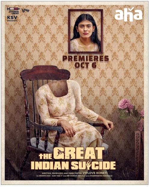the great indian suicide on aha from october 6th b 2609231202