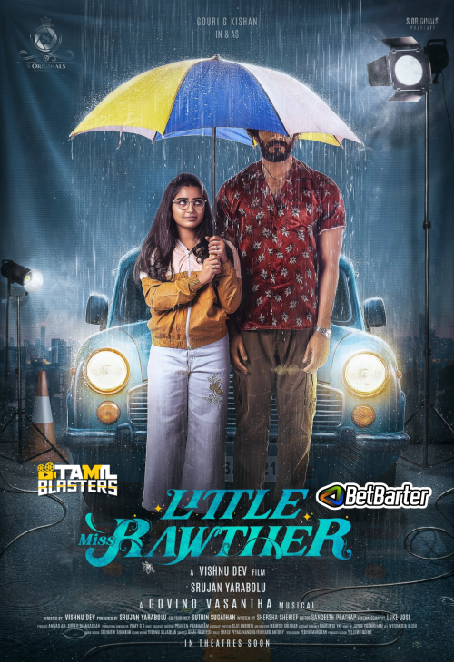 Little Miss Rawther Mallu TBL