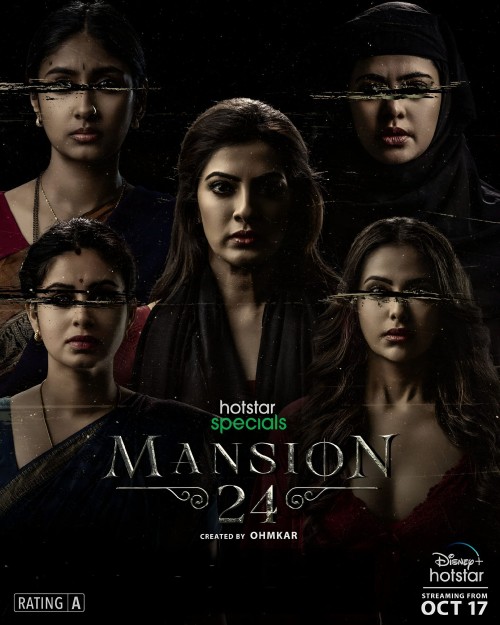 Mansion 24 2023 Telugu Web Series Streaming Watch Online scaled