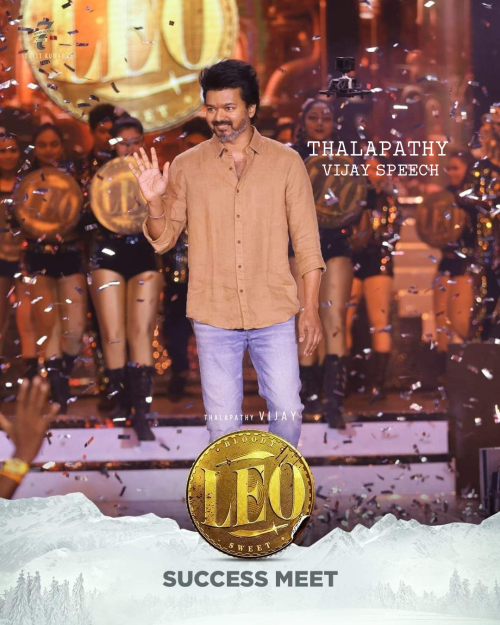 LeoSuccessMeet2023-Tamil-TBL.md.png