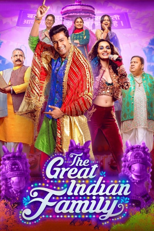 The Great Indian Family(2023) Hindi