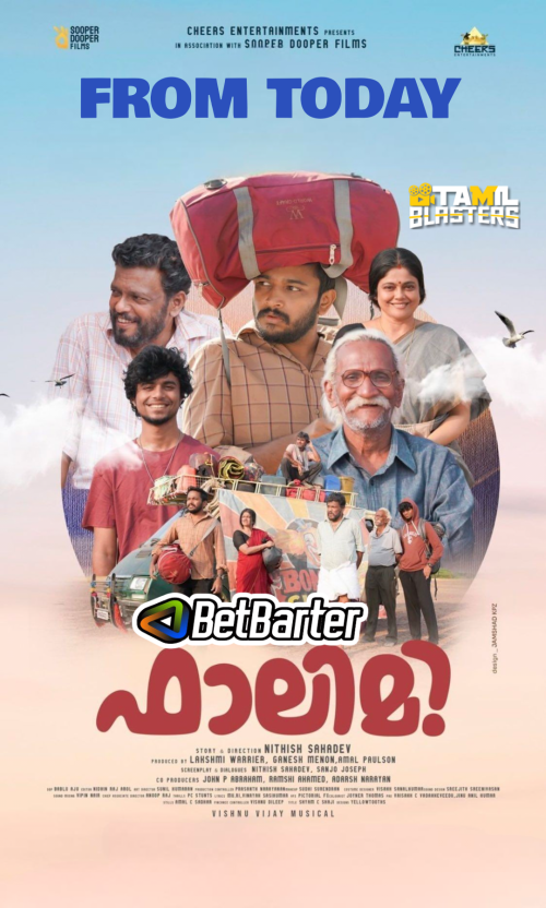 Falimy Malayalam TBL