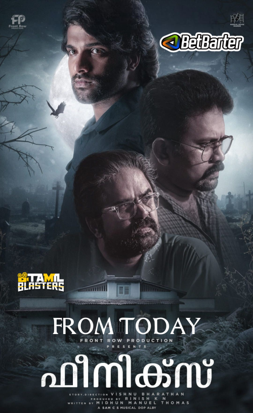 Phoenix Malayalam TBL
