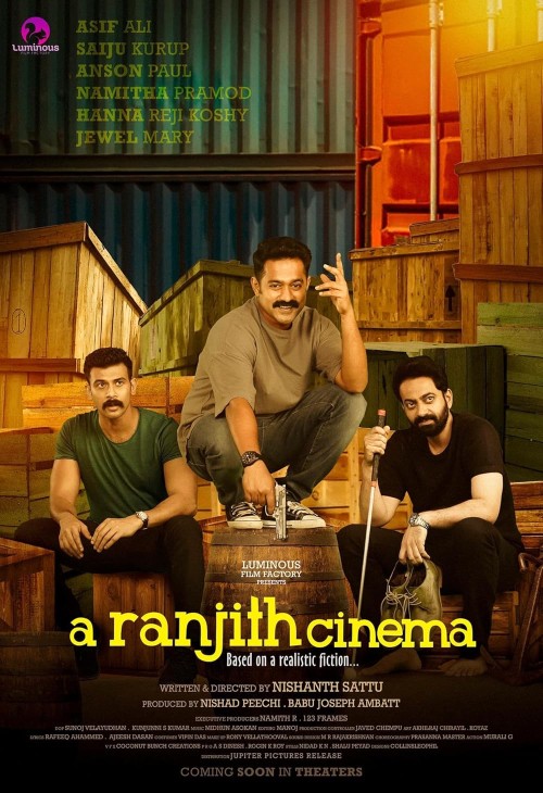 A Ranjith Cinema (2023) Mallu