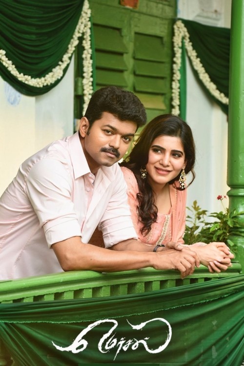 Mersal full movie in best sale tamil 2018 watch online