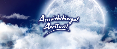 Atraiththingal Annilavil (2023) SS1