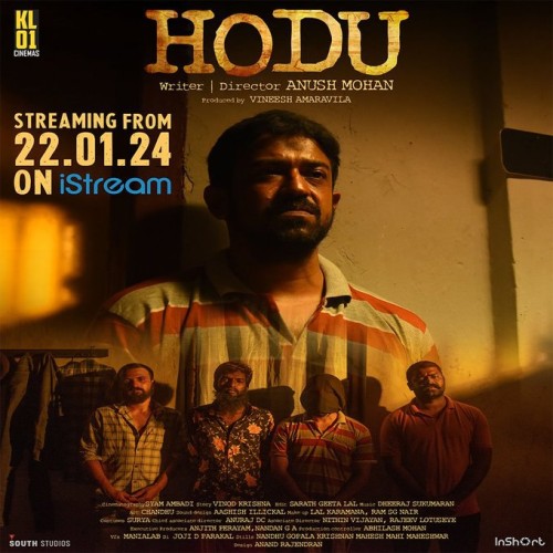 Hodu(2024) Malayalam