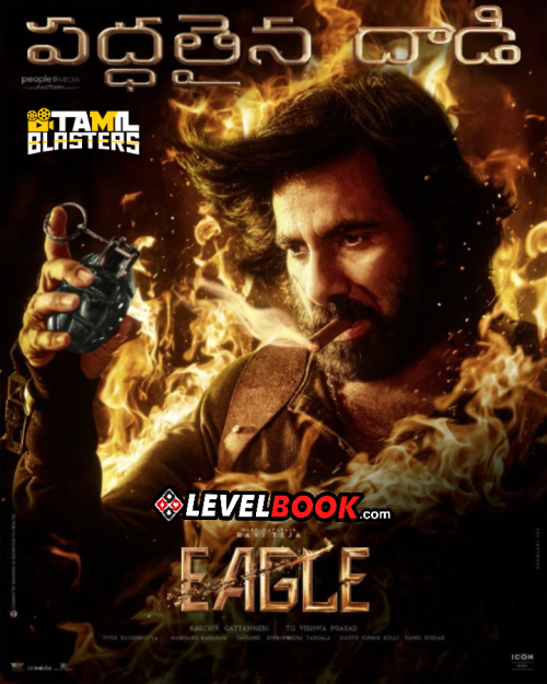 Eagle Telugu TBL