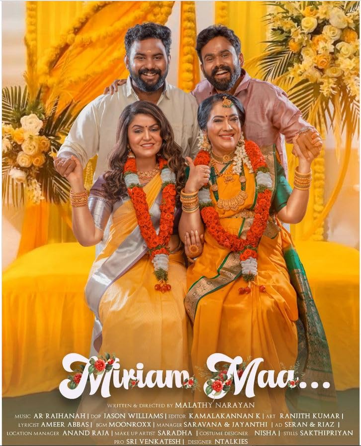 Miriam Maa (2023) [Tamil 1080p HD AVC UNTOUCHED x264 [DDP5.1