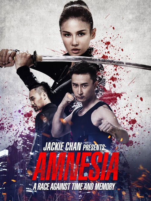 www.1TamilBlasters.zip Jackie Chan Presents Amnesia (2015)