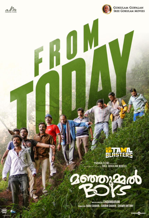Manjummel Boys Malayalam TBL