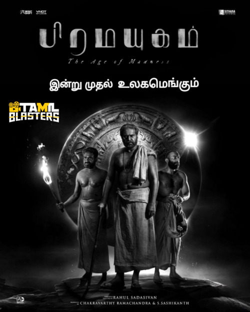 Bramayugam (2024)Tamil TBL