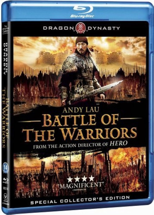 Battle Of The Warriors (2006)