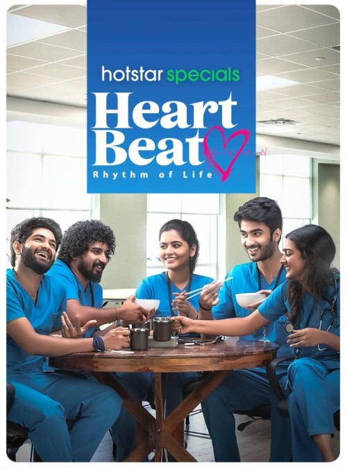 heart beat 2024 tamil web series streaming watch online
