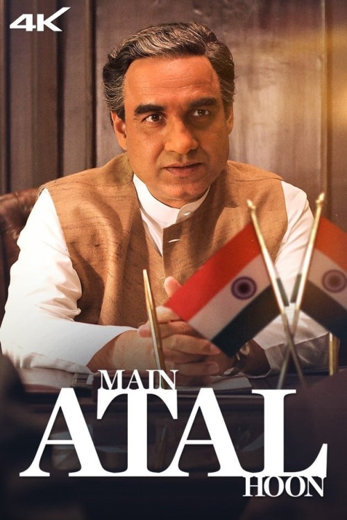 Main Atal Hoon 2024 Hindi Full Movie 4K 2160p | 1080p | 720p | 480p ZEE5 HDRip ESub Download