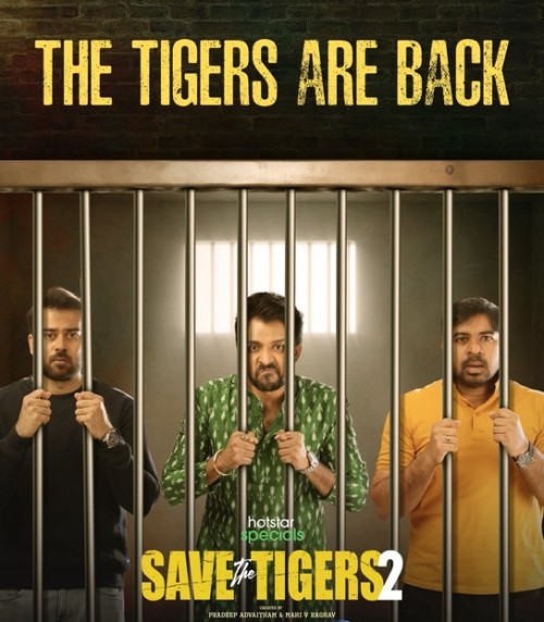 save the tigers