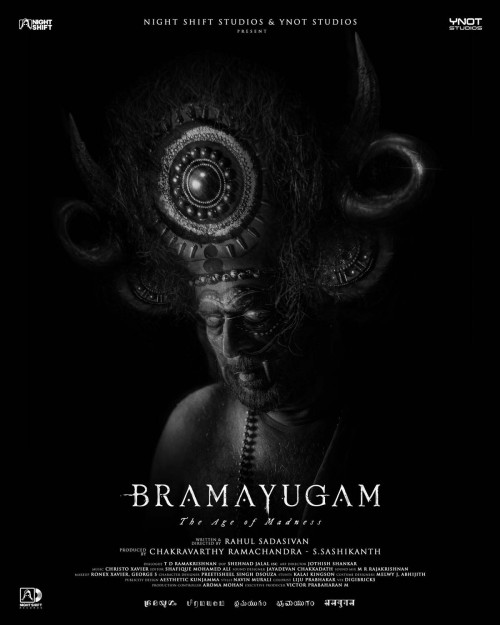 brahmayugam 010124