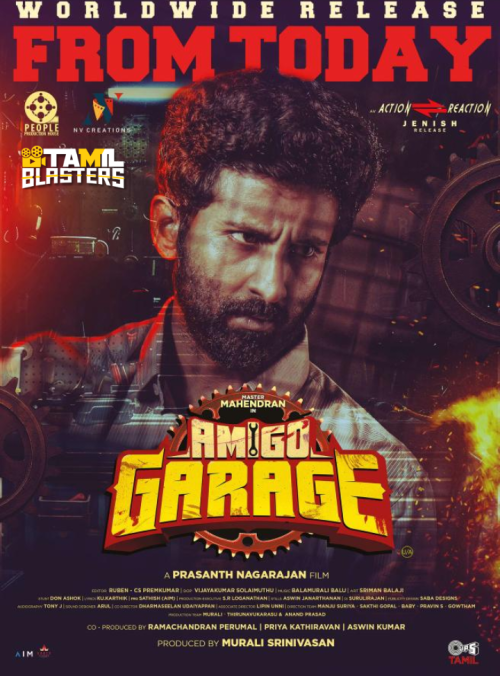 Amigo Garage Tamil TBL
