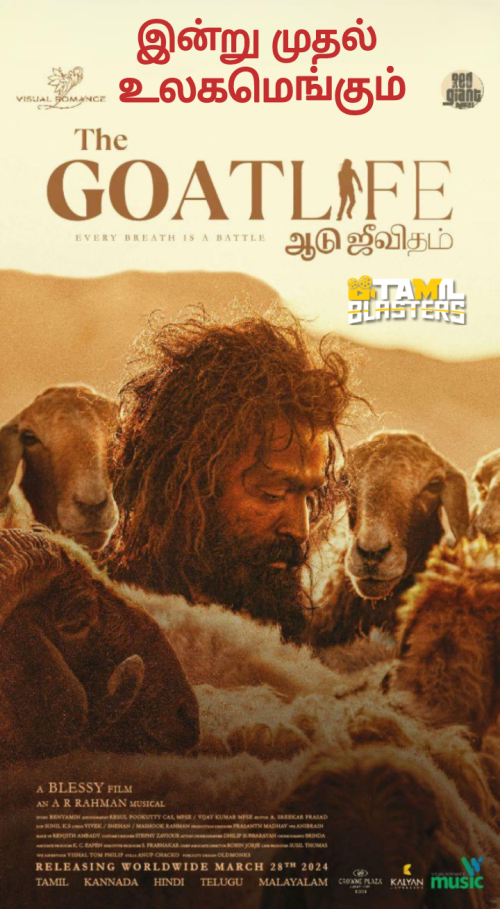Aadujeevitham The Goat Life Tamil TBL